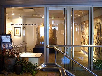 entrance 入口 MILESTONE ART WORKS マイルストーンアートワークス 富山 ギャラリー